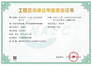 微信图片 2026 07 14 160612 595